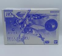 機動戦士ガンダム 水星の魔女 PROLOGUE|BANDAI SPIRITS