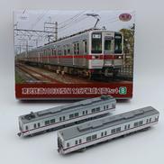 東武鉄道10030型|トミーテック