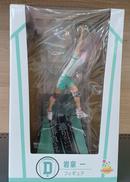 ハイキュー|サニーサイドアップ