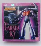 マジンガーZ|BANDAI