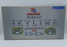 トミカリミテッド|TOMY