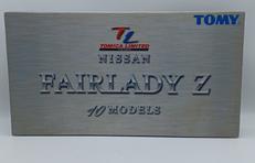 トミカリミテッド|TOMY