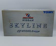 トミカリミテッド|TOMY