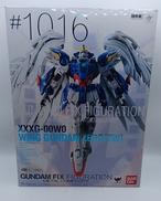 GUNDAM FIX|BANDAI