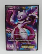 ポケモンカード|クリーチャーズ