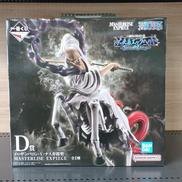 ワンピース未来島エッグヘッド|BANDAI