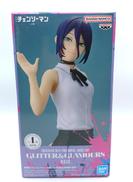 GLITTER＆GLAMOURS レゼ|BANDAI