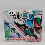 DXブレイカムゼッツァー|BANDAI