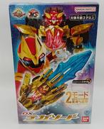 DXテガソード|BANDAI