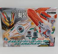 DXナイトインヴォーカーバックル＆ブレイカムバスターセット|BANDAI