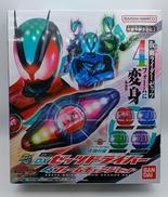 DXゼッツドライバー 4フォームチェンジセット|BANDAI