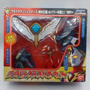 ウルトラマンコスモスVSウルトラマンジャスティス|バンダイ