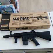 電動ガン|東京マルイ