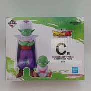 ドラゴンボールDAIMA|バンダイ