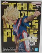 僕のヒーローアカデミア|BANDAI NAMCO