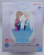アナと雪の女王 一番くじ ラストワン賞|BANDAI