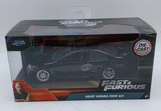 ワイルドスピード|JADA