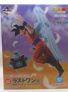 孫悟空（界王様付き）|BANDAI