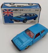 トミカ　日本製|TOMY