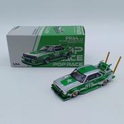 PR64-61スカイライン|ポップレース