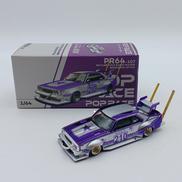 PR64-107スカイライン|ポップレース