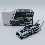 PR64-73スカイライン|ポップレース