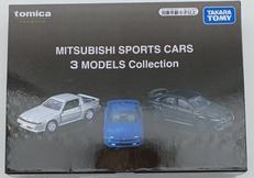 トミカプレミアム|タカラトミー