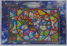 アートクリスタルジグソー|株式会社エンスカイ