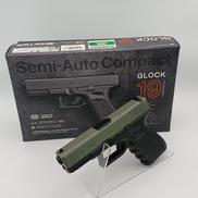 ガスガン|東京マルイ