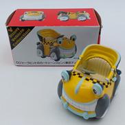 トミカ|タカラトミー