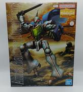 聖戦士ダンバイン|BANDAI