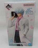 一番くじ3年Z組銀八先生|BANDAI