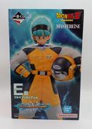 ドラゴンボールZ|BANDAI