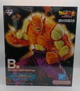 ドラゴンボール超スーパーヒーロー|BANDAI