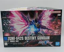 機動戦士ガンダムS DESTINY