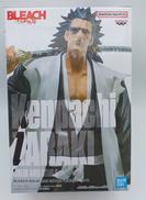 ブリーチ|バンダイ