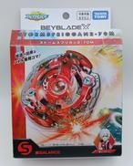 ベイブレードX|タカラトミー