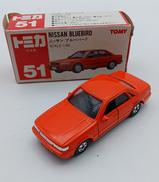 トミカ 日本製|TOMY