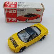 トミカ 日本製|TOMY