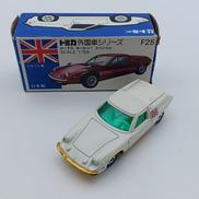 トミカ 日本製|TOMY