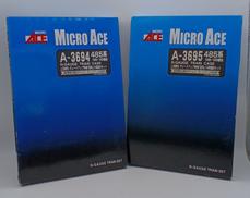 Nゲージ|MICRO ACE