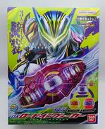 仮面ライダーゼッツ|BANDAI