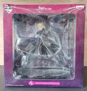 FATE|バンプレスト