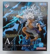 ワンピース|BANDAI