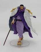 ワンピース|BANDAI