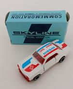 トミカ イイノ特注|TOMY