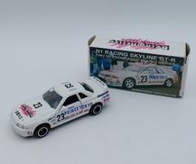 トミカ ガリバー特注|TOMY