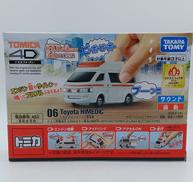 トミカ4D|タカラトミー