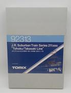 Nゲージ 横須賀色・湘南電車|KATO