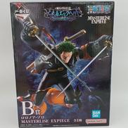ワンピース|BANDAI